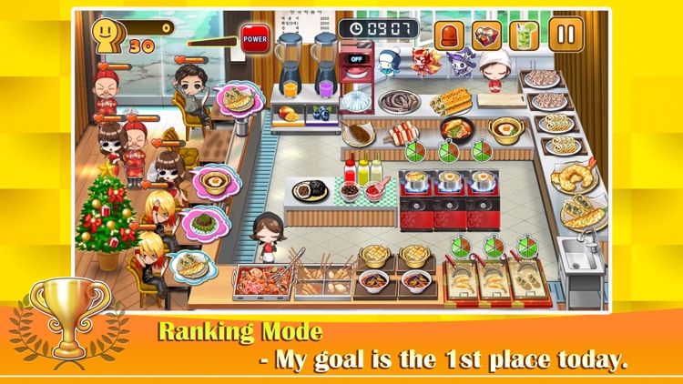 Cooking Tteokbokki King screenshot-4