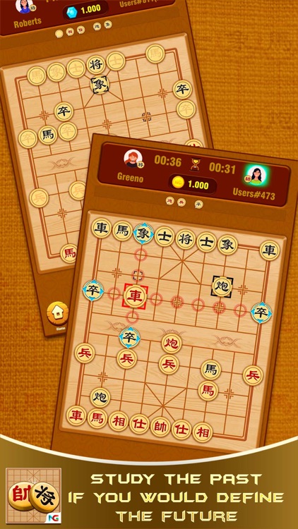 Chinese Chess Online & Xiangqi screenshot-5