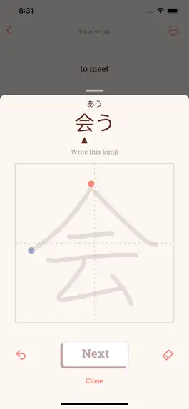 Game screenshot KanjiFlow hack