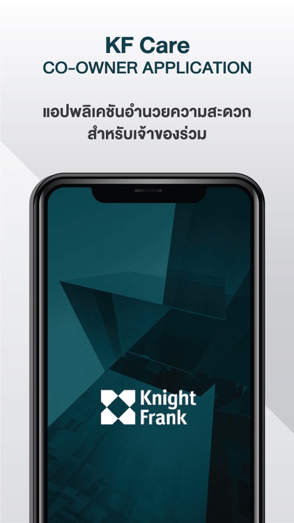 Knight Frank Care