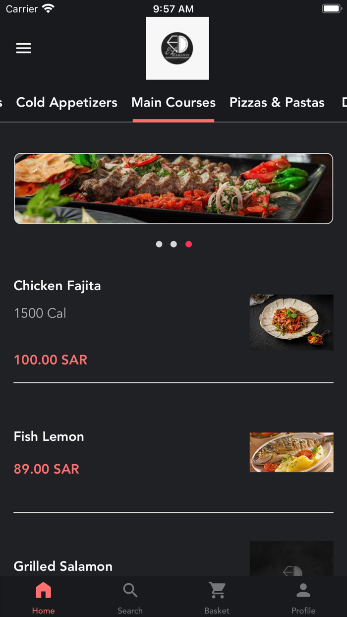 الديامانتي- El Diamante