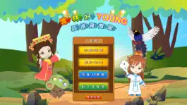 Game screenshot 雲林好 Young 品德藏寶圖 mod apk