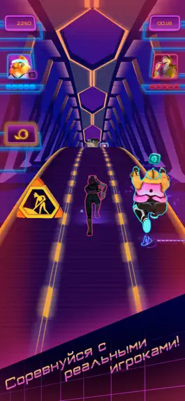 Game screenshot Furry Roads hack