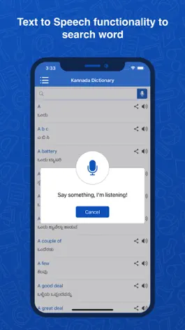 Game screenshot Kannada Dictionary: Translator hack