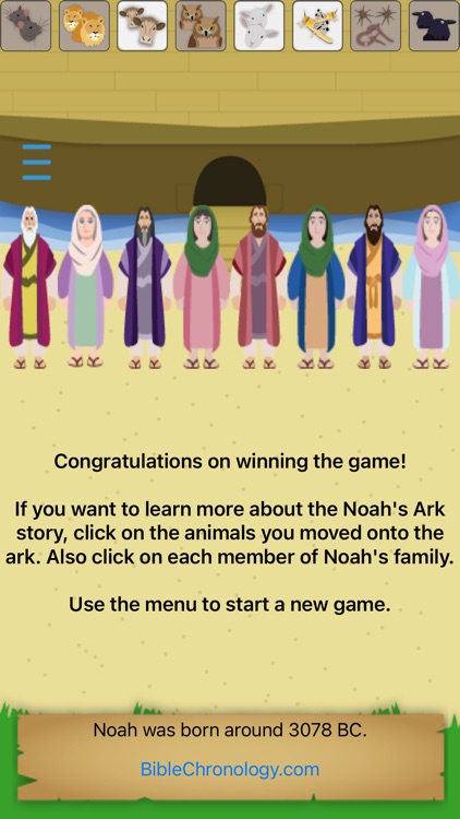 Bible Match Game screenshot-4