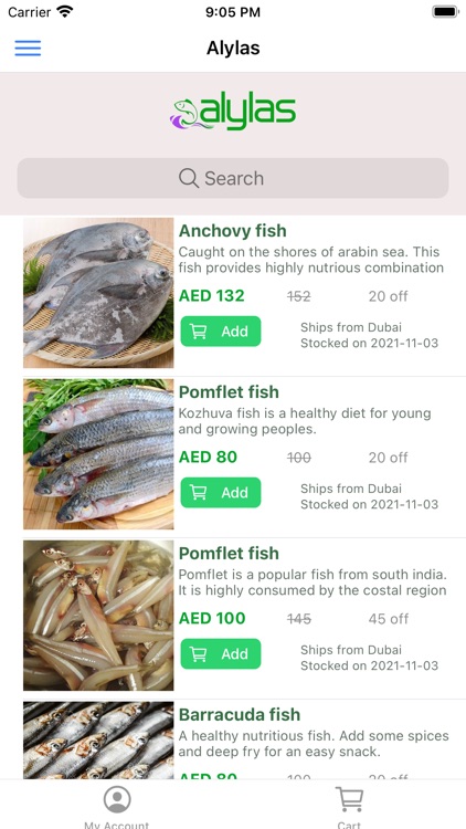 Alylas Fresh Seafood اليلاس