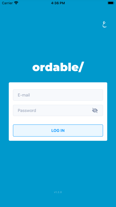 Ordable/ Manager Screenshot