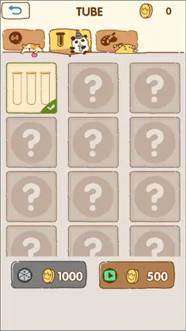 Game screenshot 2048 Sort Puzzle hack