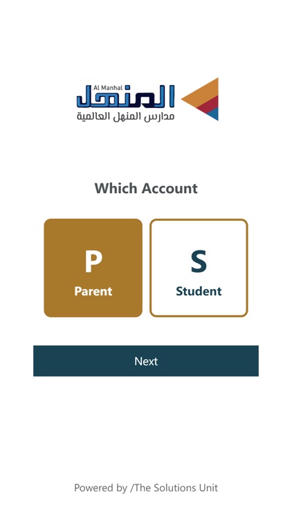 Al Manhal International School