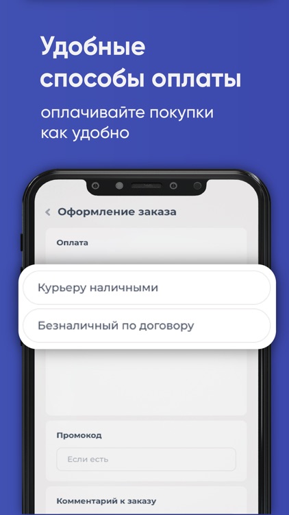 Водонос МО и Тула screenshot-3