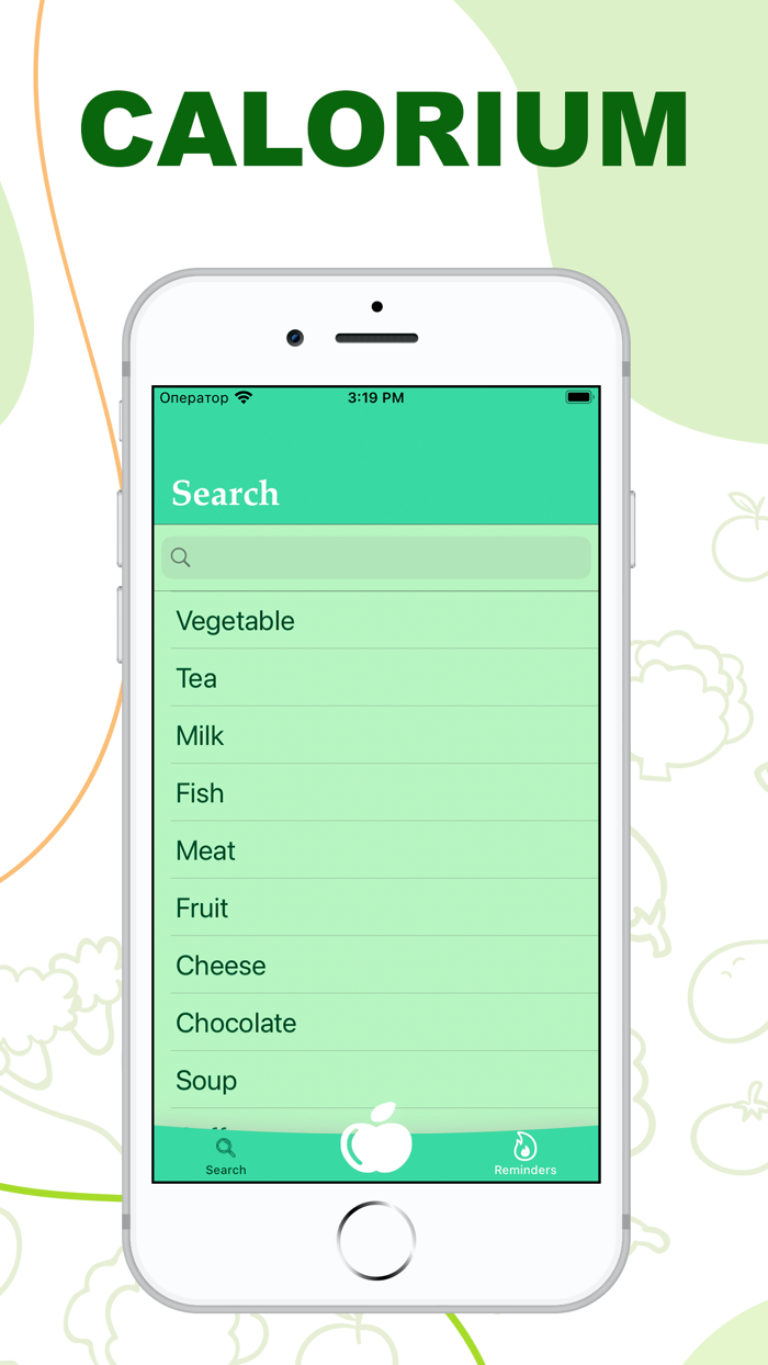 Calorium - Your diary