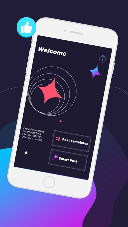 Boost Posts - Social Artifact