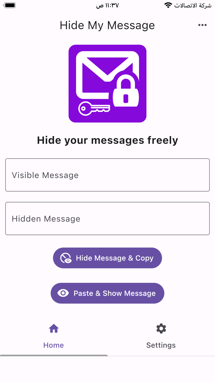 Hide My Message - Chat freely