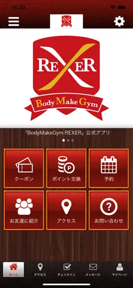 Game screenshot BodyMakeGym REXER　公式アプリ mod apk