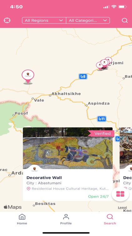 Georgian Mosaics screenshot-3