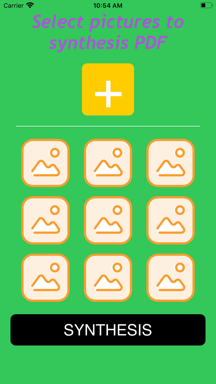 سم صورة متعددة التوليف