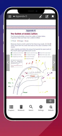 Game screenshot Reading and Writing hack