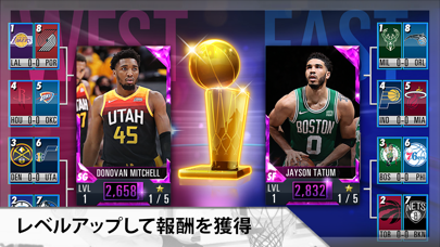 NBA 2K Mobile - 携帯バスケットボールゲーム by 2K (iOS, 日本 