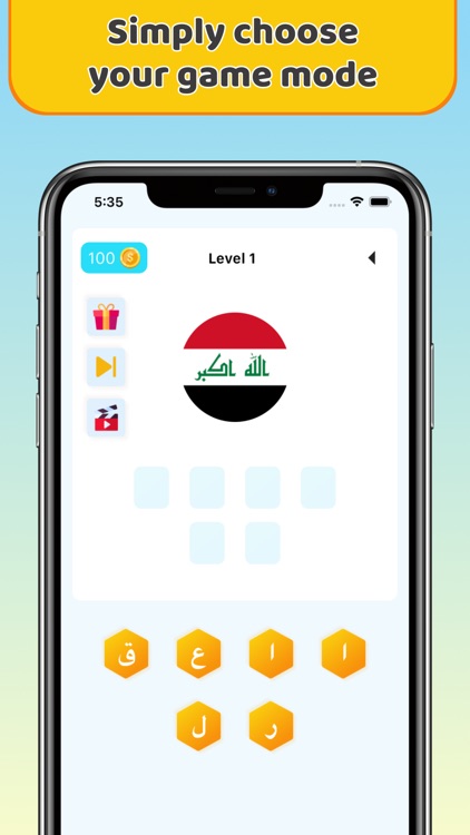 World Flag Quiz Word Game screenshot-4