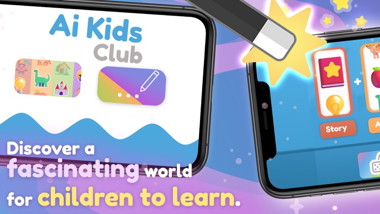 Ai Kids Club screenshot-0