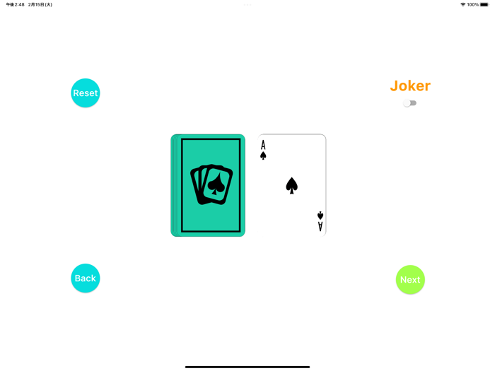 Playing cards -simple-