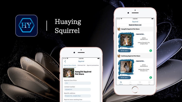 huaying squirrel