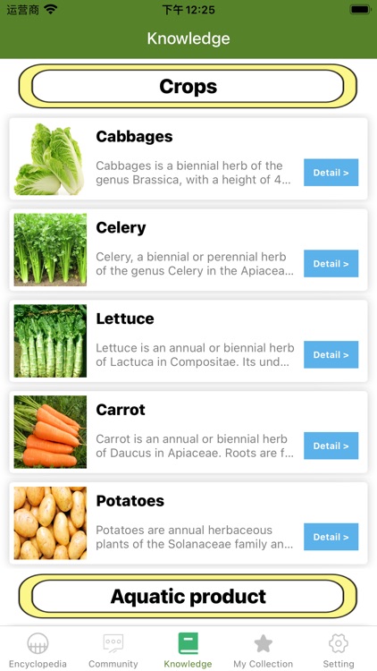 Agricultural breeding