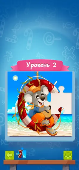 Game screenshot Puzzle for kids and more apk