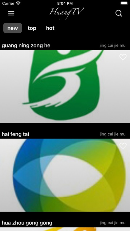 银杏视频-电视电影综艺看不停