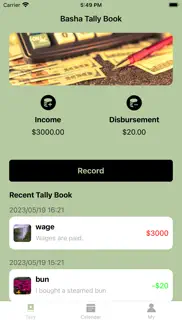 basha tally book iphone screenshot 3