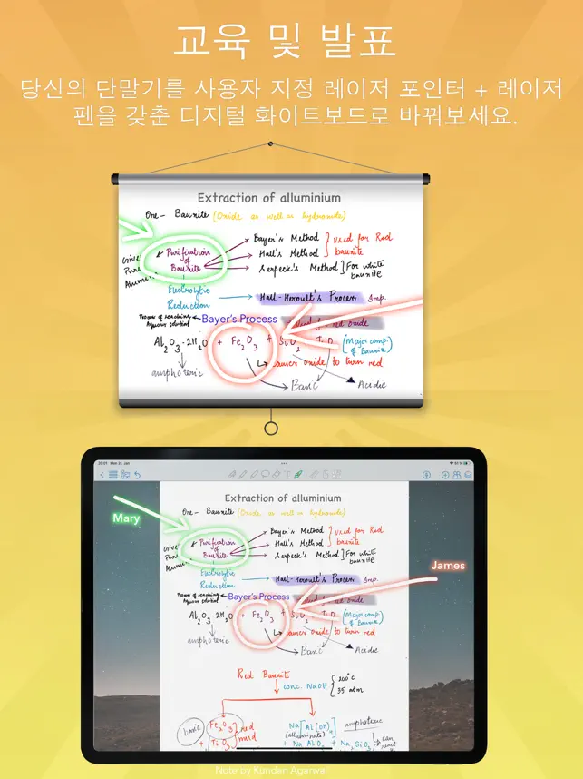 
          CollaNote : 노트, 저널 & PDF
 4+
_12