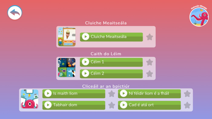 Séideán Sí - Naíonáin