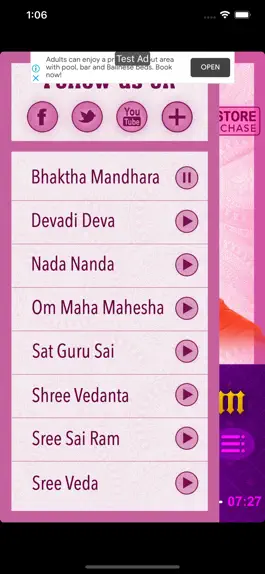 Game screenshot Shirdeesham bhaje - Sai Baba hack