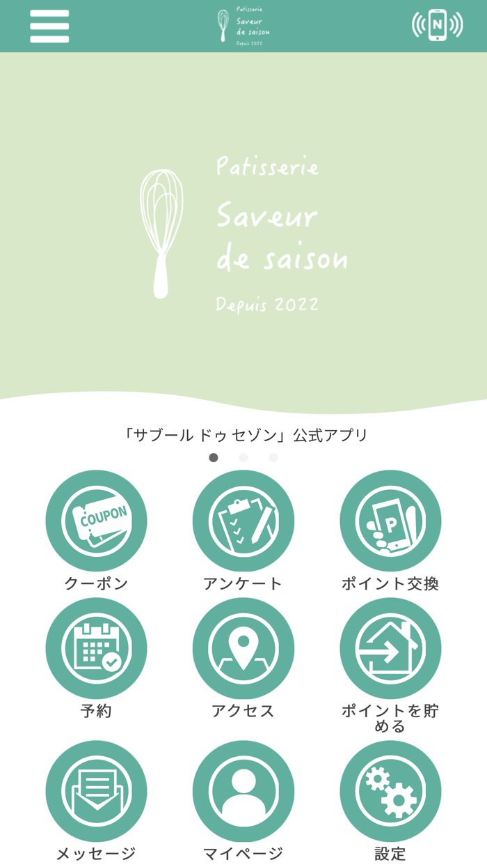 Patisserie Saveur de Saison
