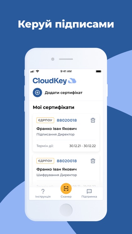 CloudKey