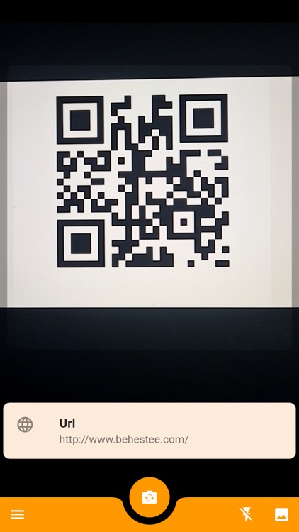 QR Reader - History