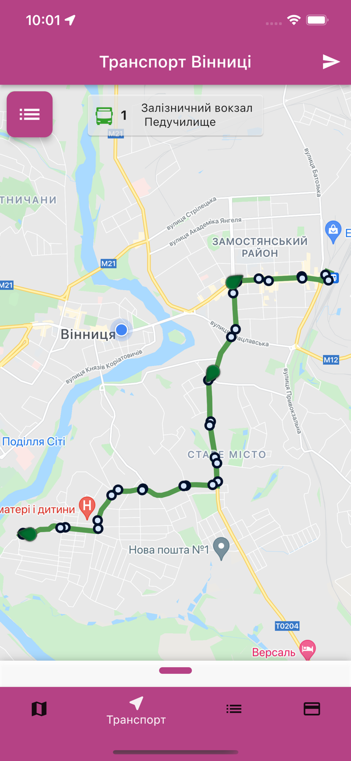 Транспорт Вінниці