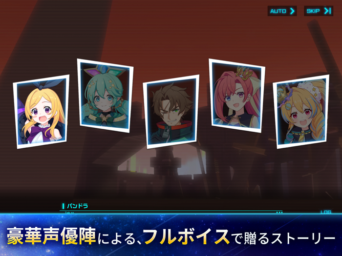 キュービックスターズ ギリギリ直感シューティングゲーム