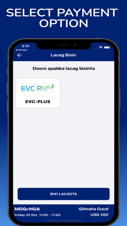 Dayuuro screenshot-6