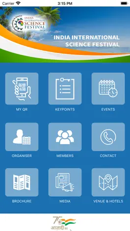 Game screenshot IISF 2021 apk