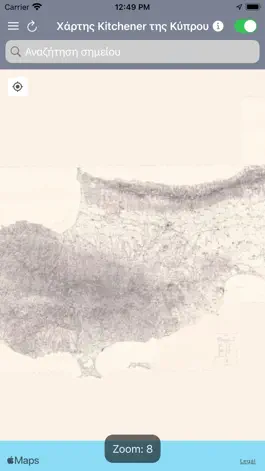 Game screenshot Kitchener's Map of Cyprus mod apk