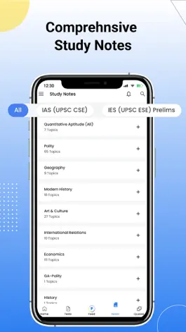 Game screenshot Prepp - Exam Preparation App hack
