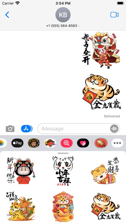 虎年新年2022貼圖-Year Tiger Stickers