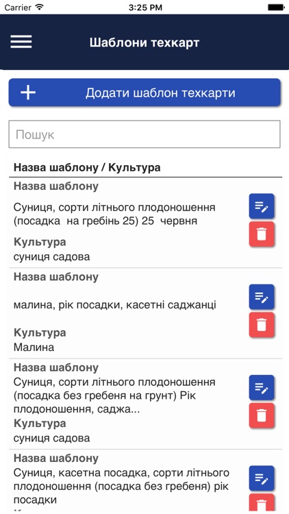 Farmers Center screenshot-7