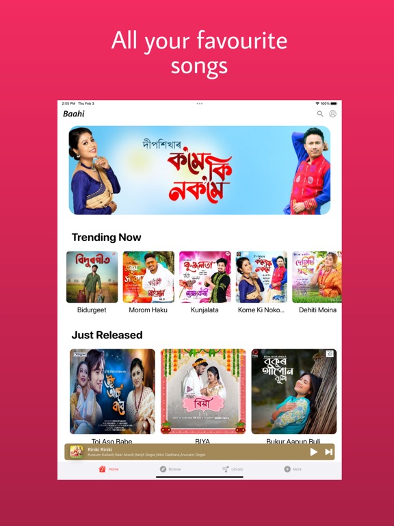 Baahi - Assamese Songs & Musicのおすすめ画像1