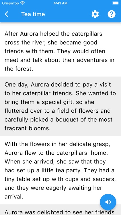 Aurora the Butterfly