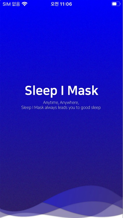 Sleep I Mask