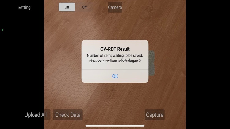 ovrdtoffline screenshot-5