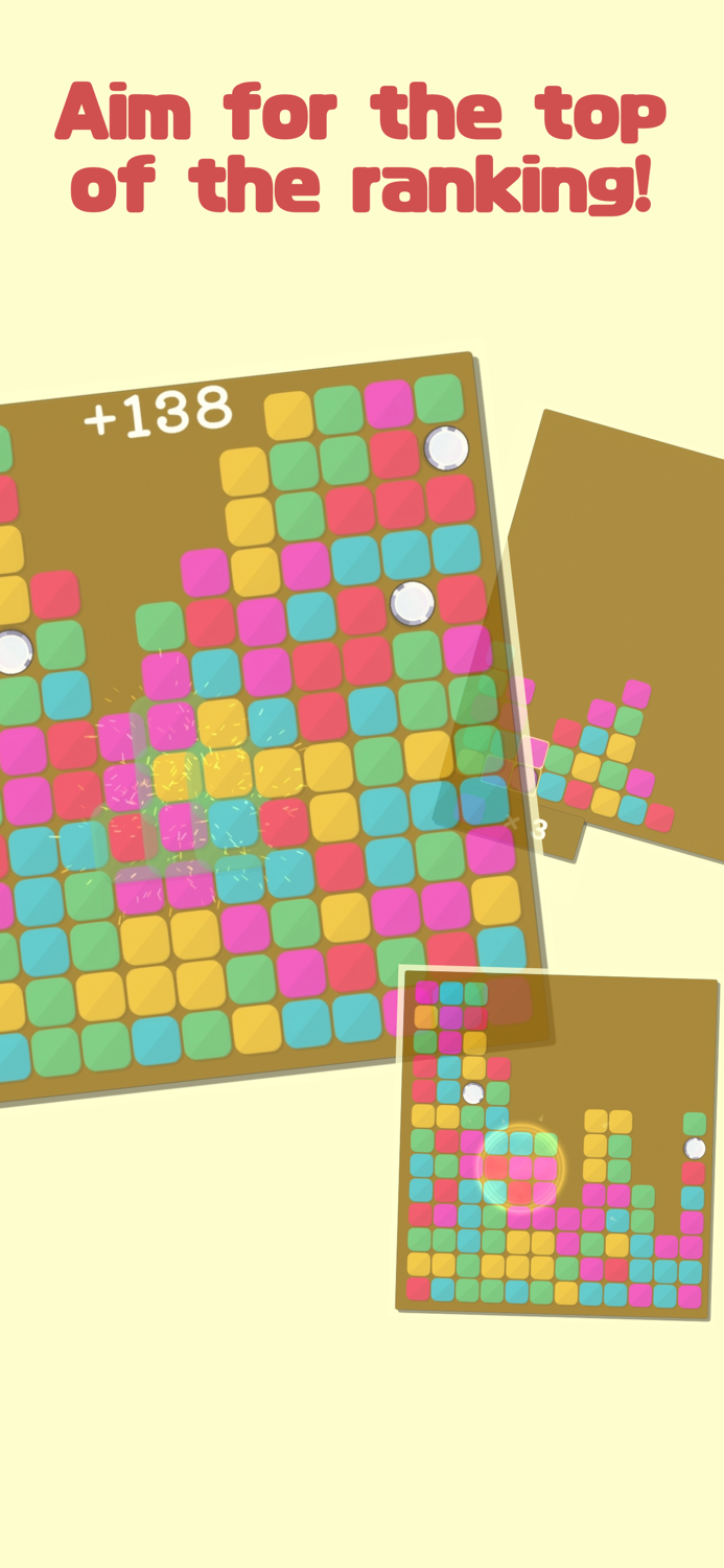 DonBlocks -erase puzzle-