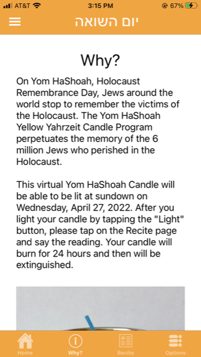 Yom HaShoah Virtual Candle